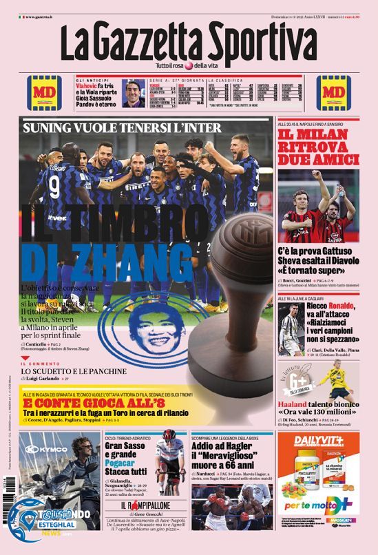 روزنامه ورزشی گاتزتا دلو اسپورت یکشنبه 24 اسفند 1399