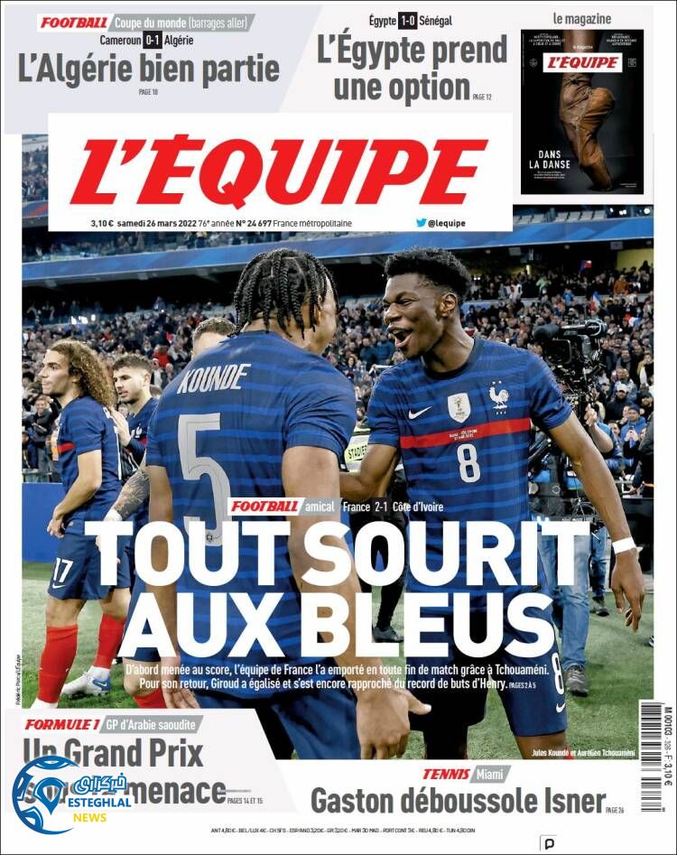 روزنامه ورزشی اکیپ شنبه 6 فروردین 1401