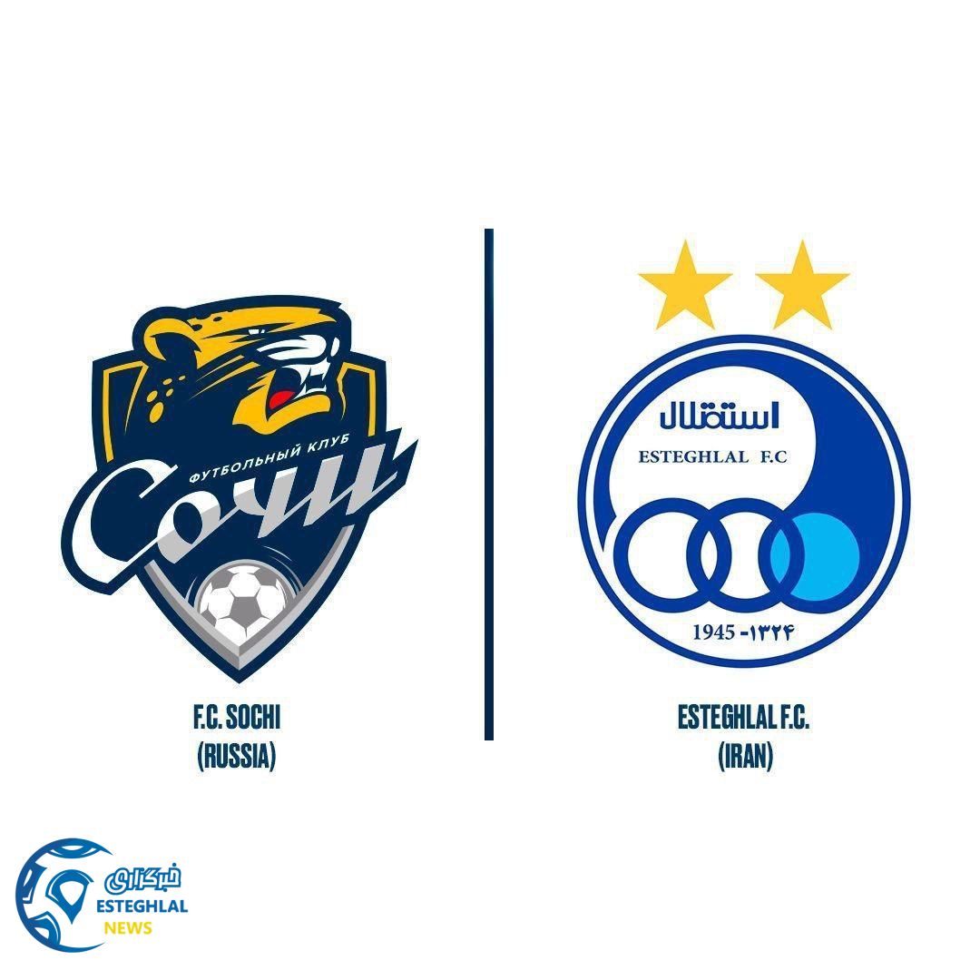 باشگاه استقلال(تاج)