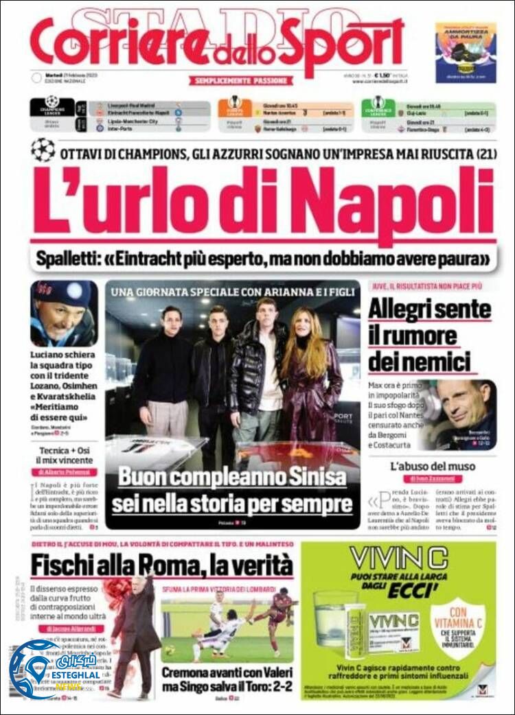 روزنامه ورزشی کوریره دلو اسپورت سه شنبه 2 اسفند 1401 