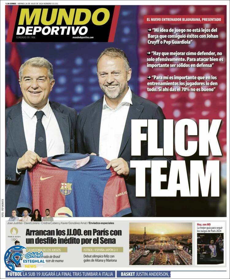 روزنامه ورزشی نئتذئ ذپورتیوو جمعه 5 مرداد 1403