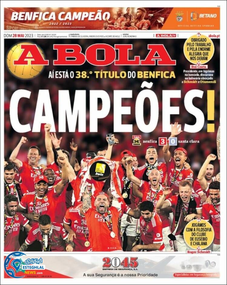 روزنامه ورزشی آبولا یکشنبه 7 خرداد 1402 