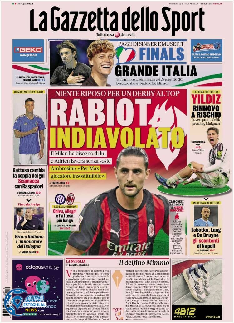 روزنامه ورزشی گاتزتا دلو اسپورت چهارشنبه 21 آبان 1404 