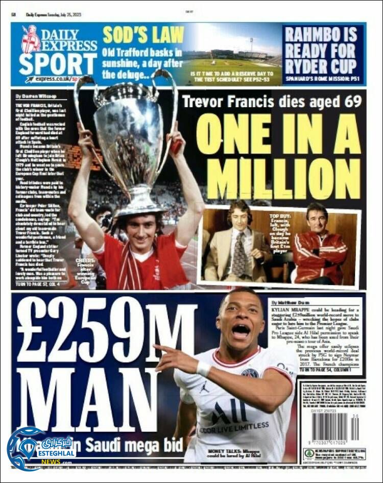 روزنامه ورزشی اکسپرس اسپورت سه شنبه 3 مرداد 1402 