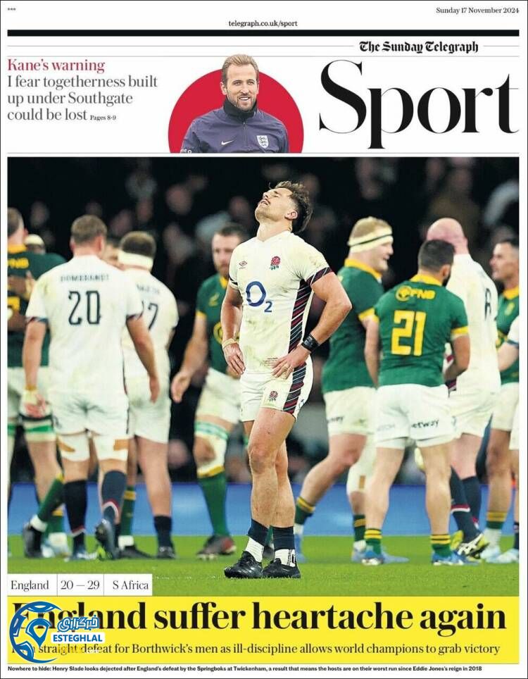 روزنامه ورزشی تلگراف اسپورت یکشنبه 27 آبان 1403 