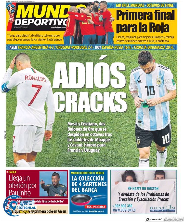 روزنامه ورزشی موندو دپورتیوو یکشنبه 10 تیر 1397