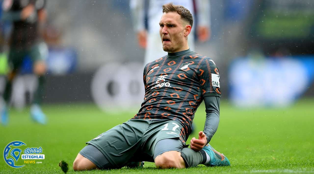 بوندسلیگا آلمان