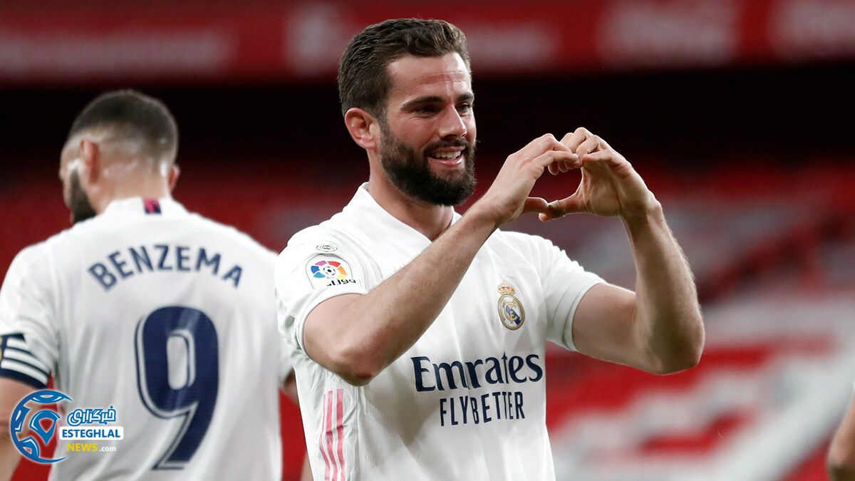 لالیگا اسپانیا