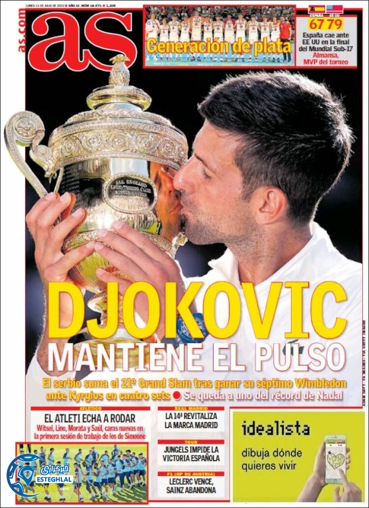 روزنامه ورزشی آ اس دوشنبه 20 تیر 1401