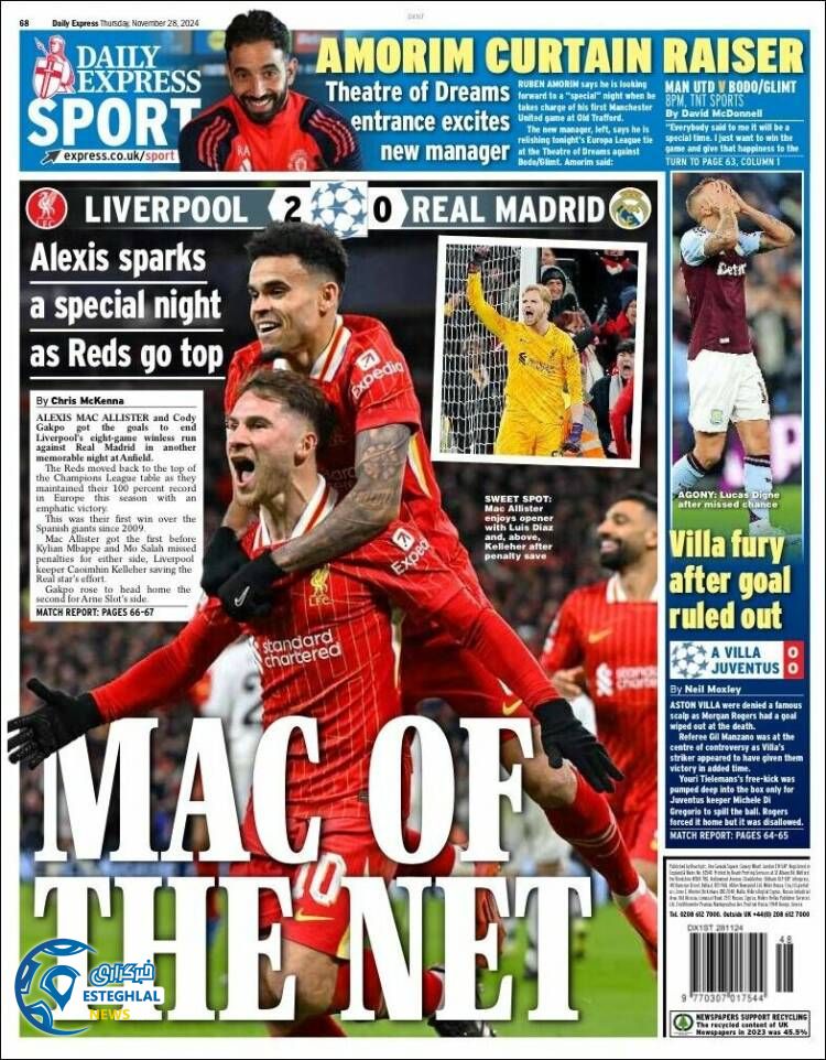 روزنامه  ورزشی اکسپرس اسپورت پنجشنبه 8 آذر 1403 