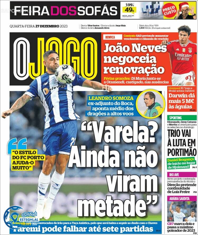 روزنامه  ورزشی اوجوگو چهارشنبه 6 دی 1402 