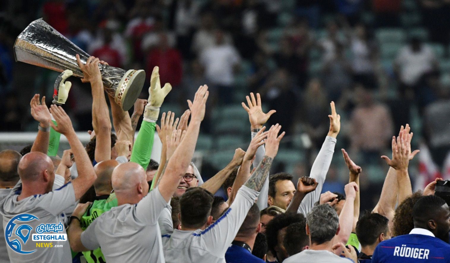 فینال لیگ اروپا