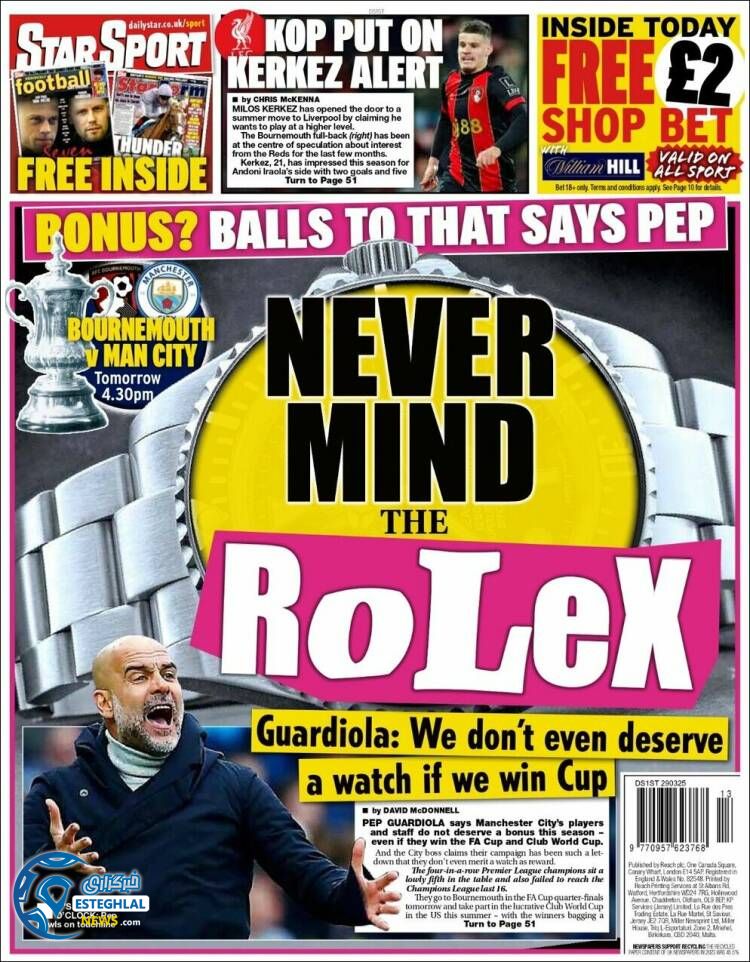 روزنامه  ورزشی استار اسپورت شنبه 9 فروردین 1404 