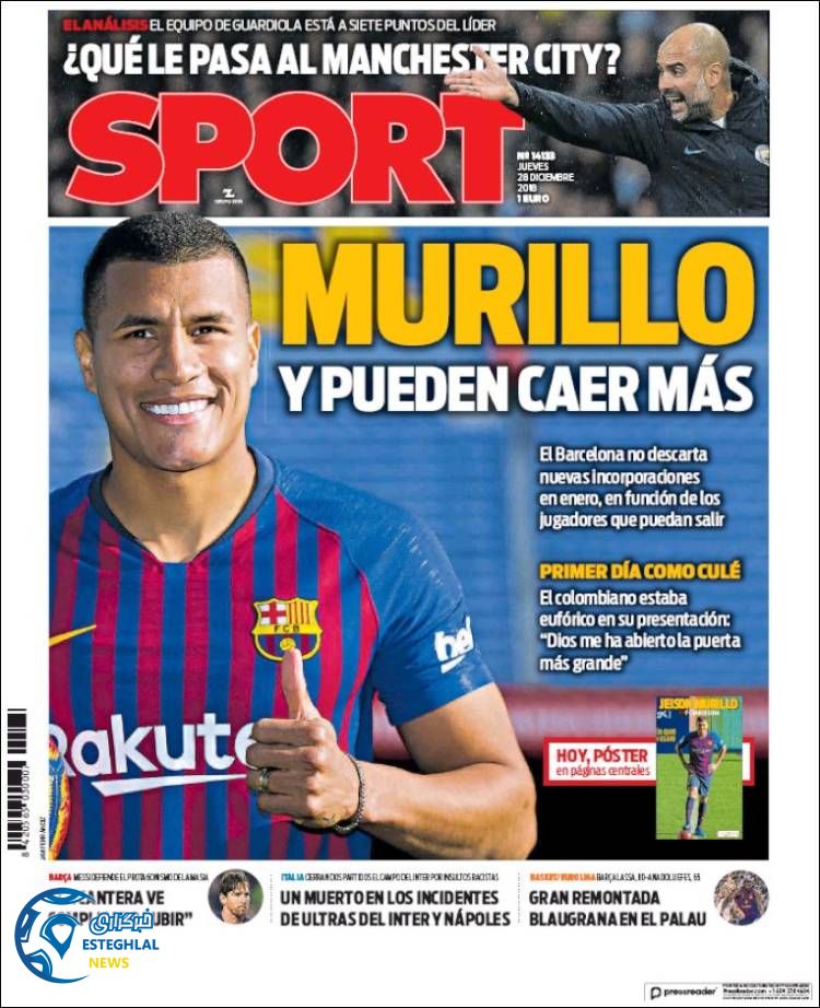 روزنامه ورزشی اسپورت جمعه 7 دی 1397