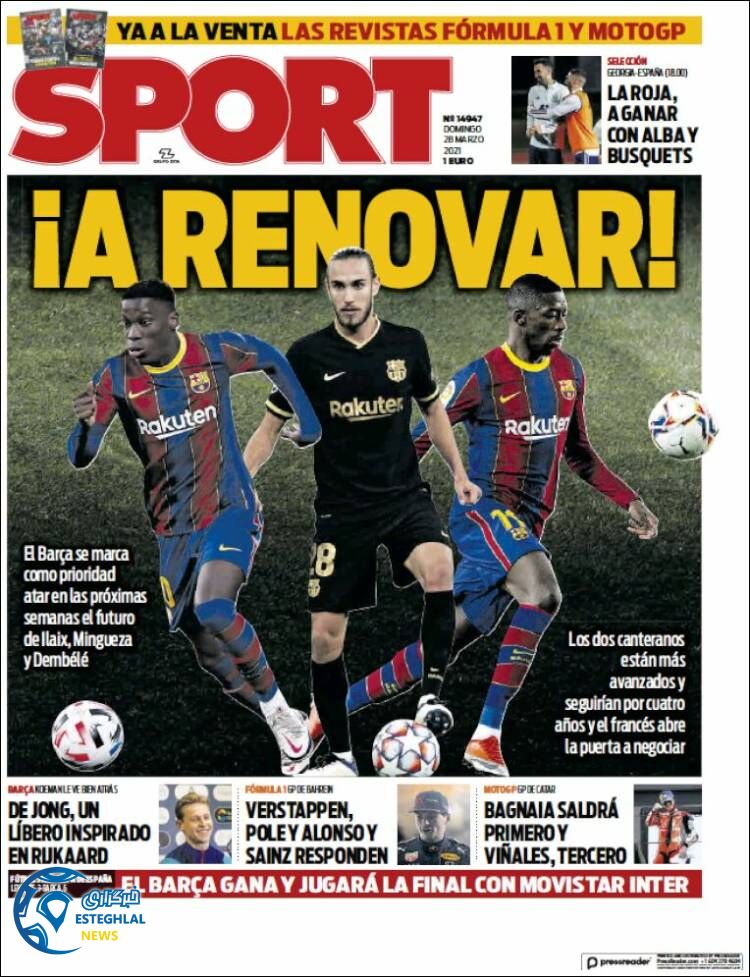 روزنامه ورزشی اسپورت یکشنبه 8 فروردین 1400