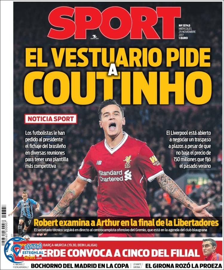 روزنامه ورزشی اسپورت چهارشنبه 08 آذر 1396