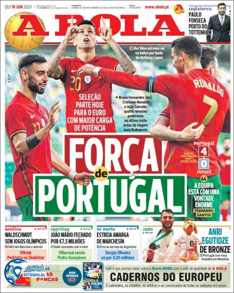 روزنامه ورزشی آبولا پنجشنبه 20 خرداد 1400