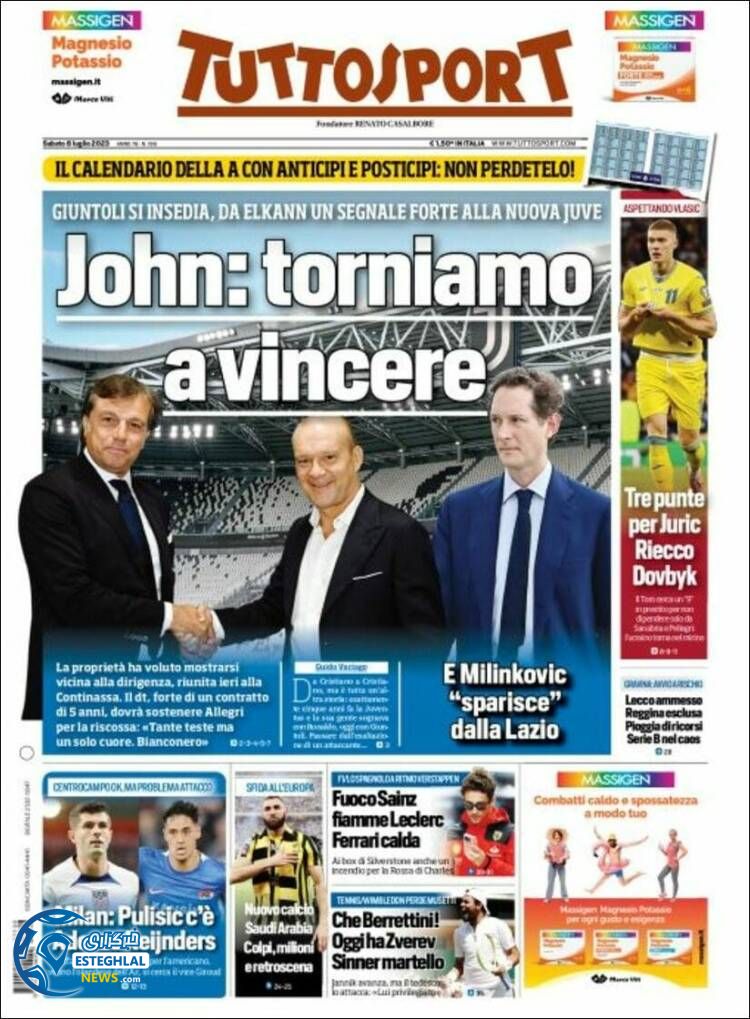 روزنامه ورزشی توتو اسپورت شنبه 17 تیر 1402 