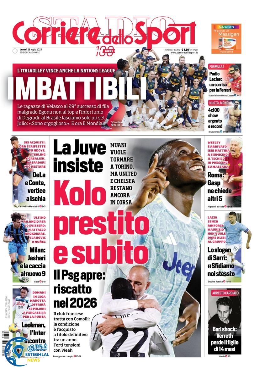 روزنامه ورزشی کوریره دلو اسپورت دوشنبه 6 مرداد 1404  