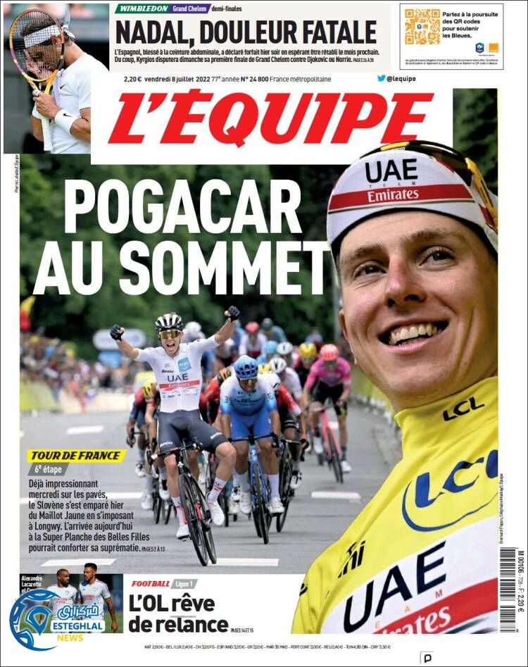 روزنامه ورزشی اکیپ جمعه 17 تیر 1401