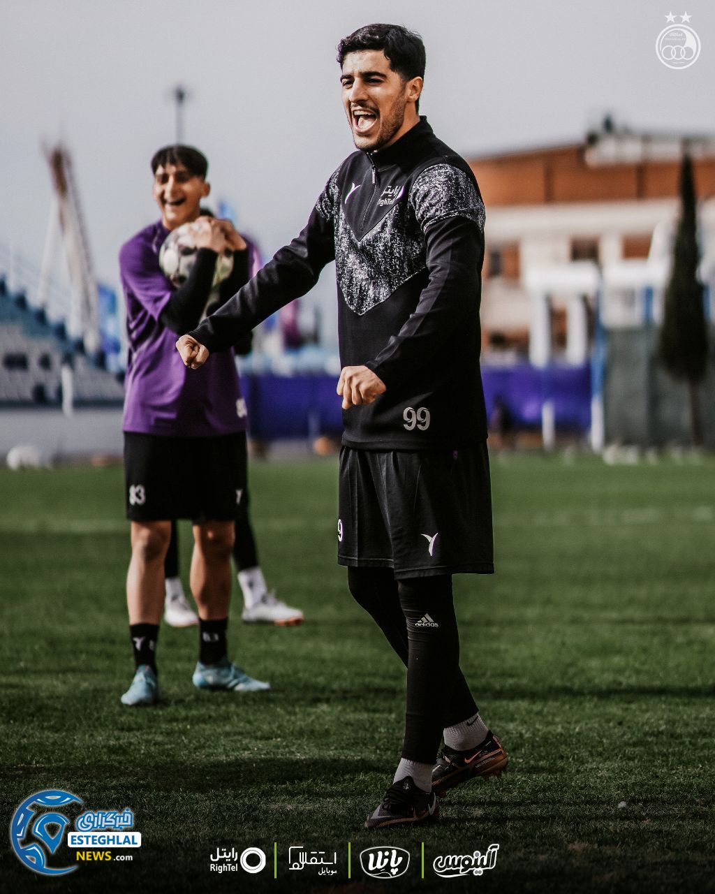 تمرین استقلال