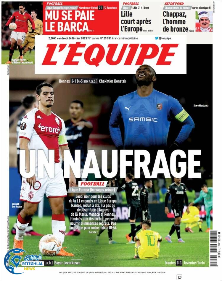 روزنامه ورزشی اکیپ جمعه 5 اسفند 1401 