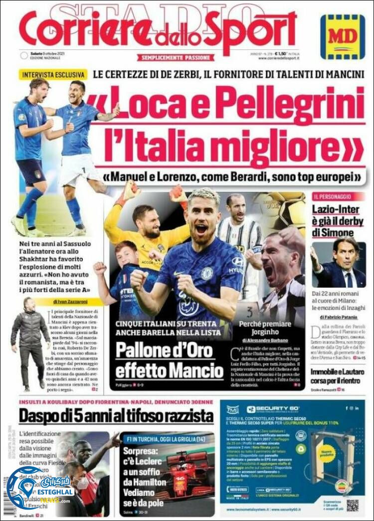 روزنامه ورزشی کوریره دلو اسپورت شنبه 17 مهر 1400