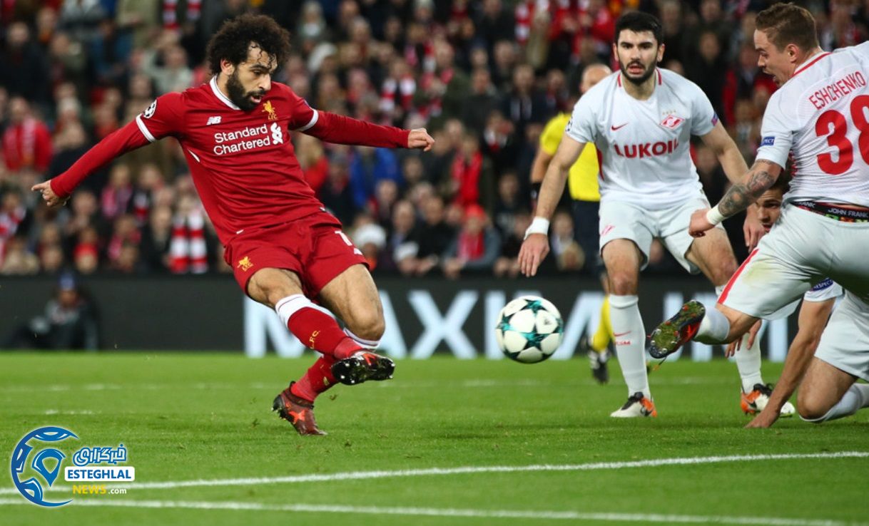 لیگ قهرمانان اروپا