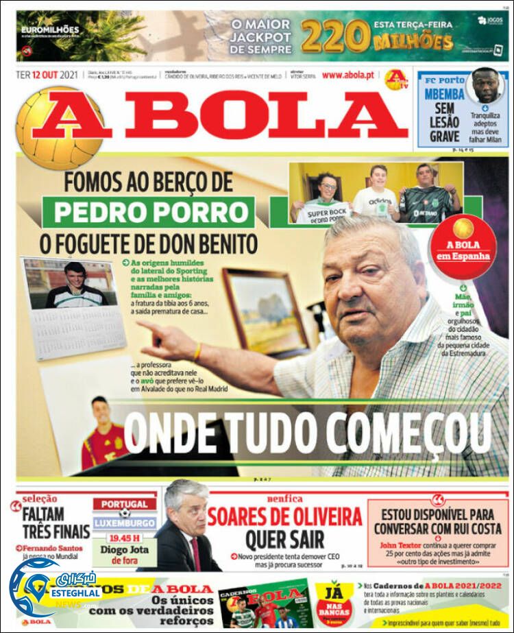 روزنامه ورزشی آبولا سه شنبه 20 مهر 1400