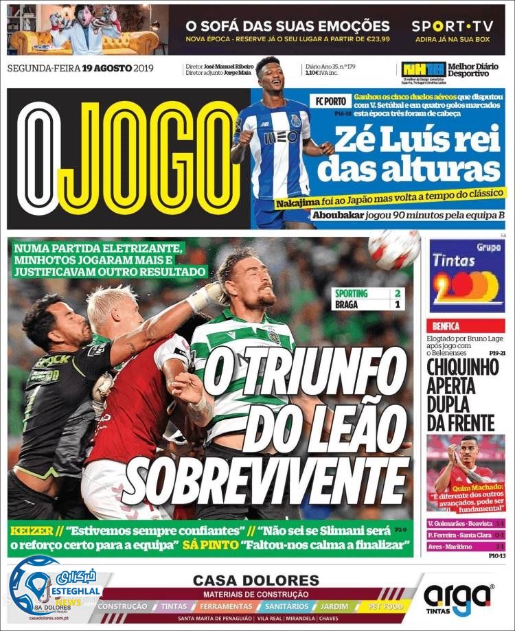 روزنامه ورزشی جوگو دوشنبه 28 مرداد 1398