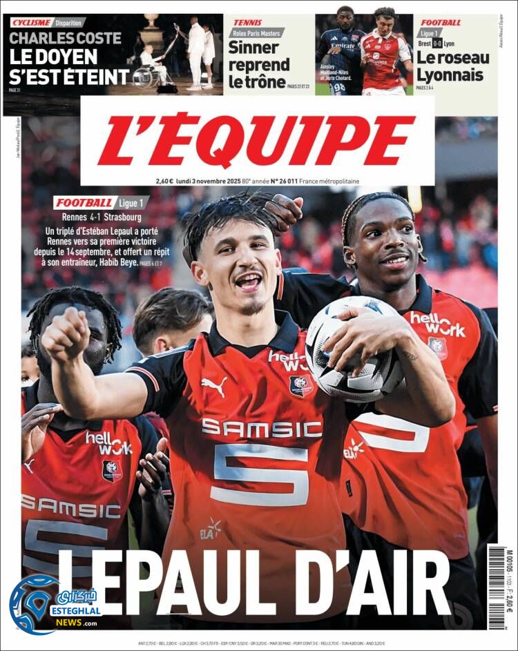 روزنامه ورزشی  اکیپ دوشنبه 12 آبان 1404 