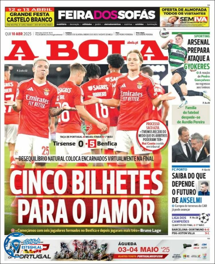 روزنامه ورزشی آبولا پنجشنبه 21  فروردین 1404