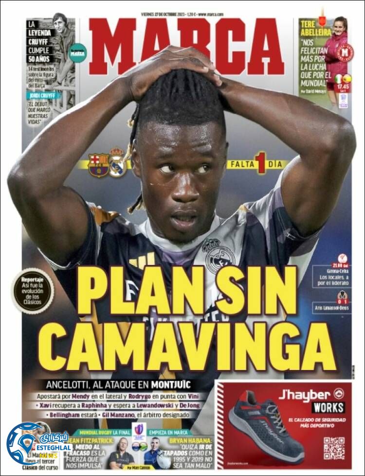 روزنامه ورزشی مارکا جمعه 5 آبان 1402 