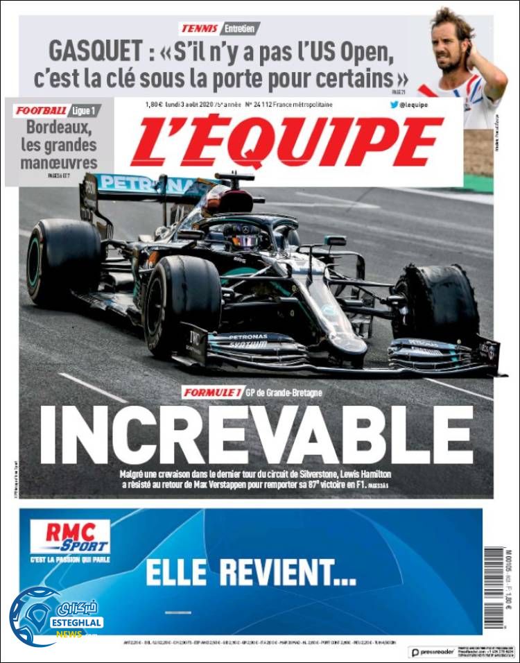 روزنامه ورزشی اکیپ دوشنبه 13 مرداد 1399