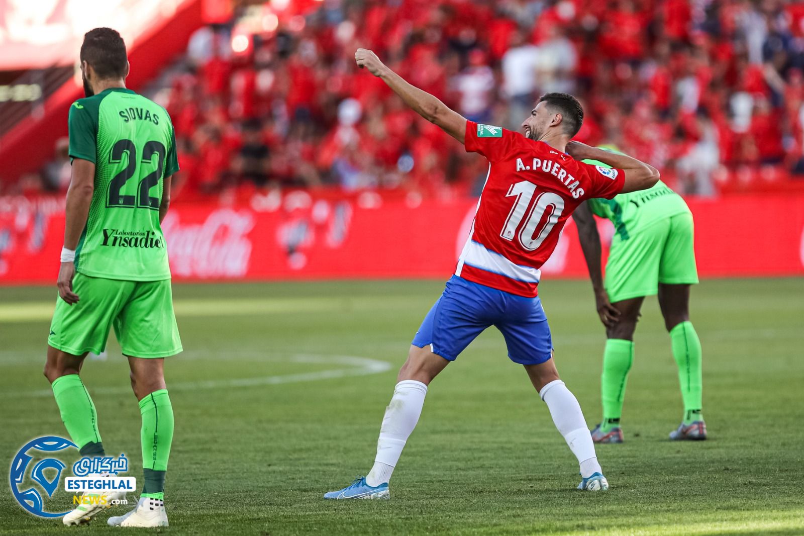 لالیگا اسپانیا