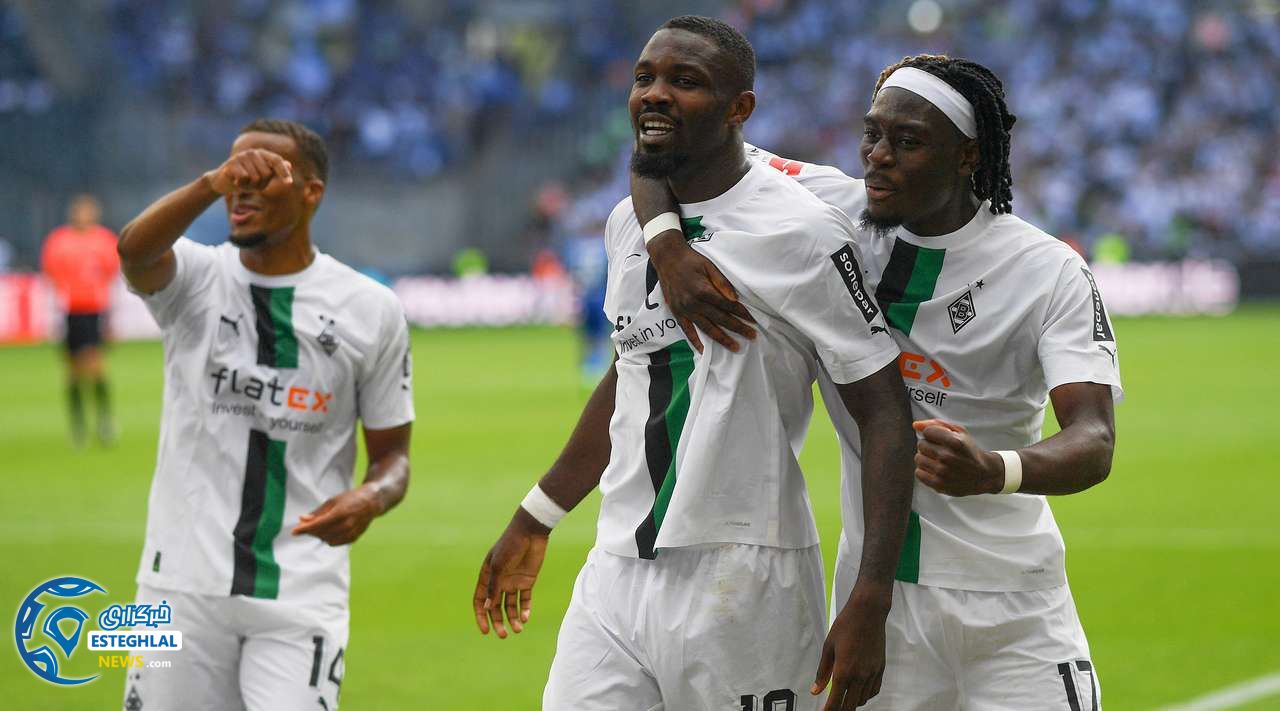 بوندسلیگا آلمان