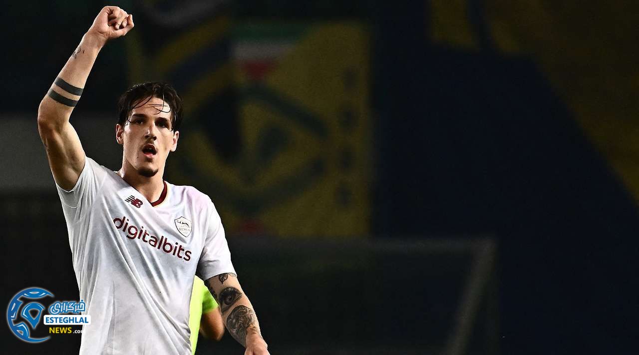 سری آ ایتالیا