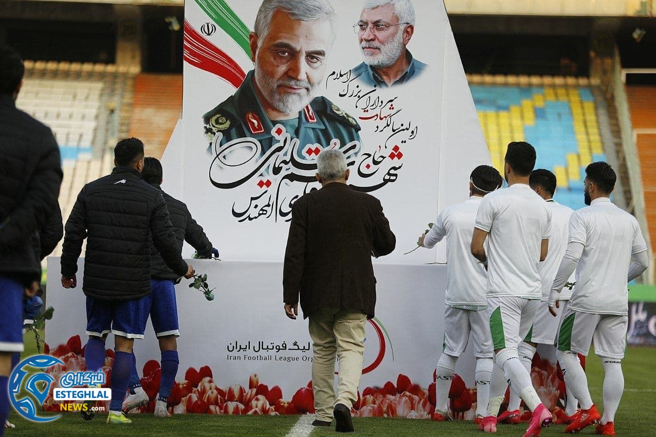 حواشی دیدار استقلال و آلومینیوم اراک