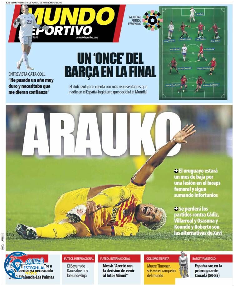 روزنامه ورزشی موندو دپورتیوو جمعه 27 مرداد 1402 