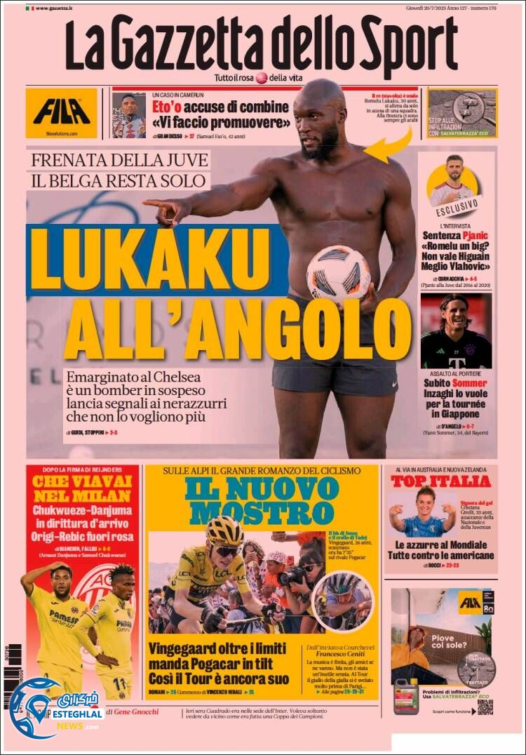 روزنامه ورزشی گاتزتا دلو اسپورت پنجشنبه 29 تیر 1402 