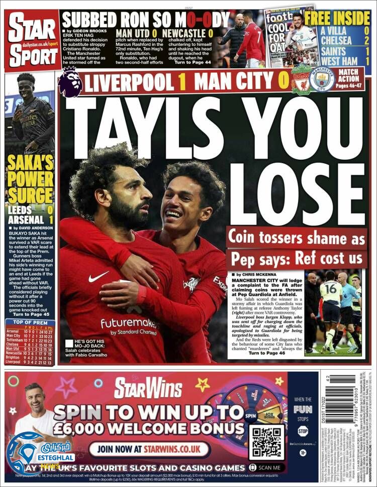 روزنامه ورزشی استار اسپورت دوشنبه 25 مهر 1401 