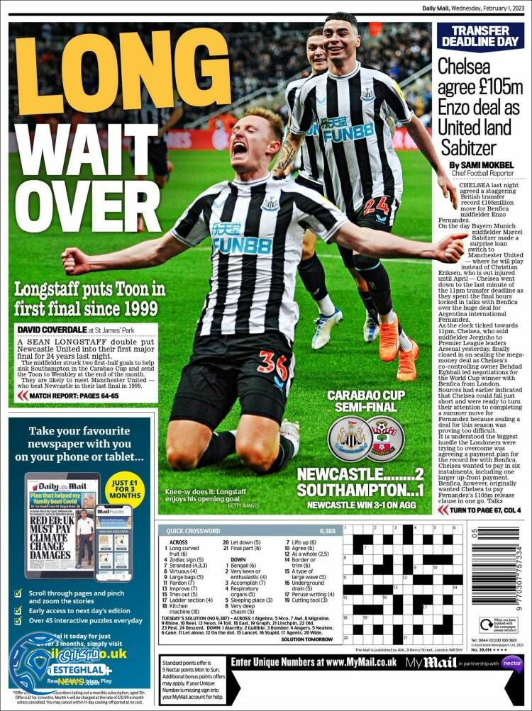 روزنامه ورزشی مابل اسپورت چهارشنبه 12 بهمن 1401 