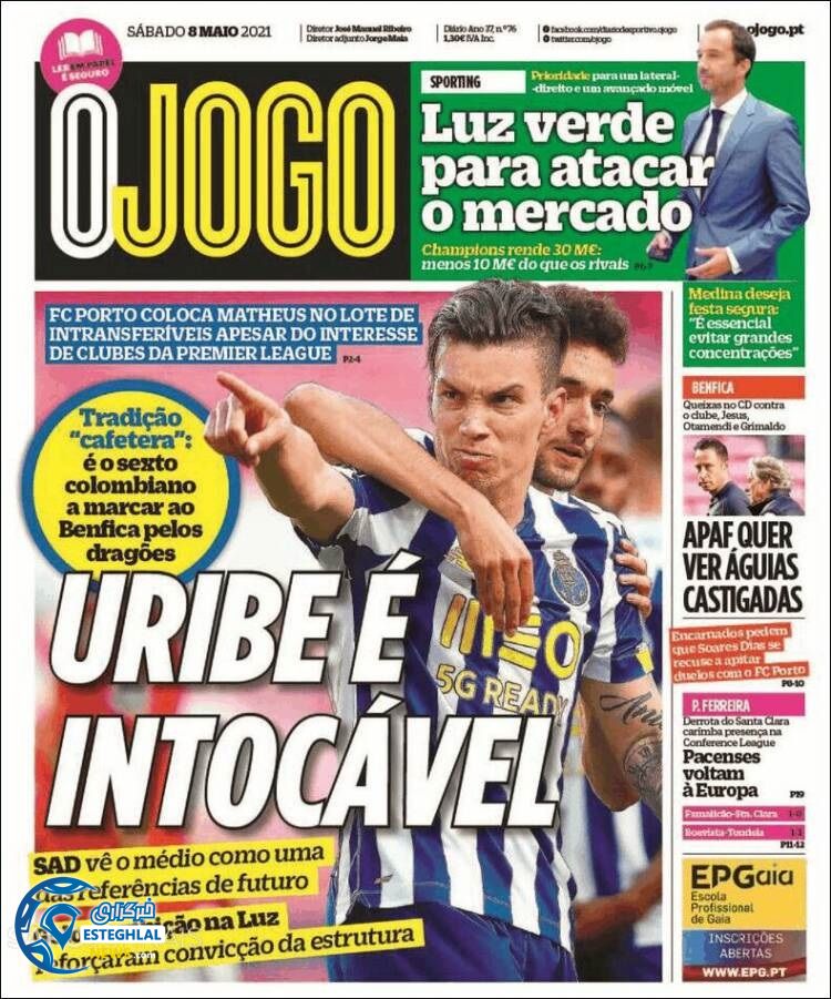 روزنامه ورزشی اوجوگو شنبه 18 اردیبهشت 1400