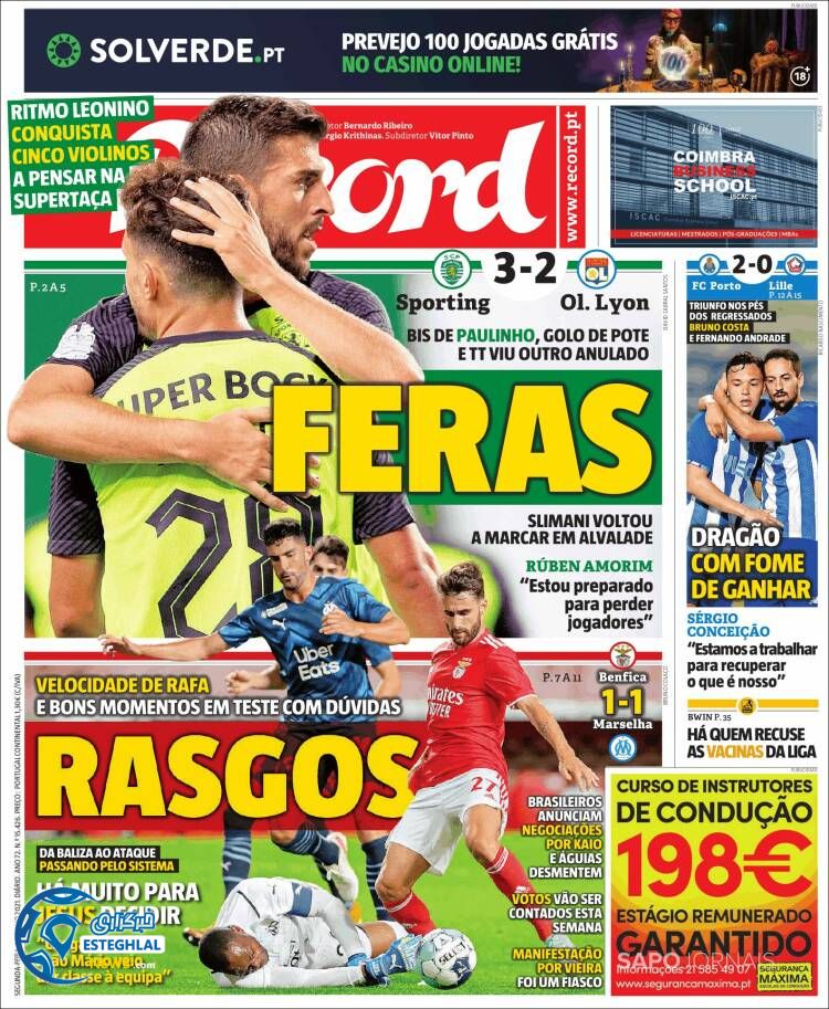 روزنامه ورزشی رکورد دوشنبه 4 مرداد 1400