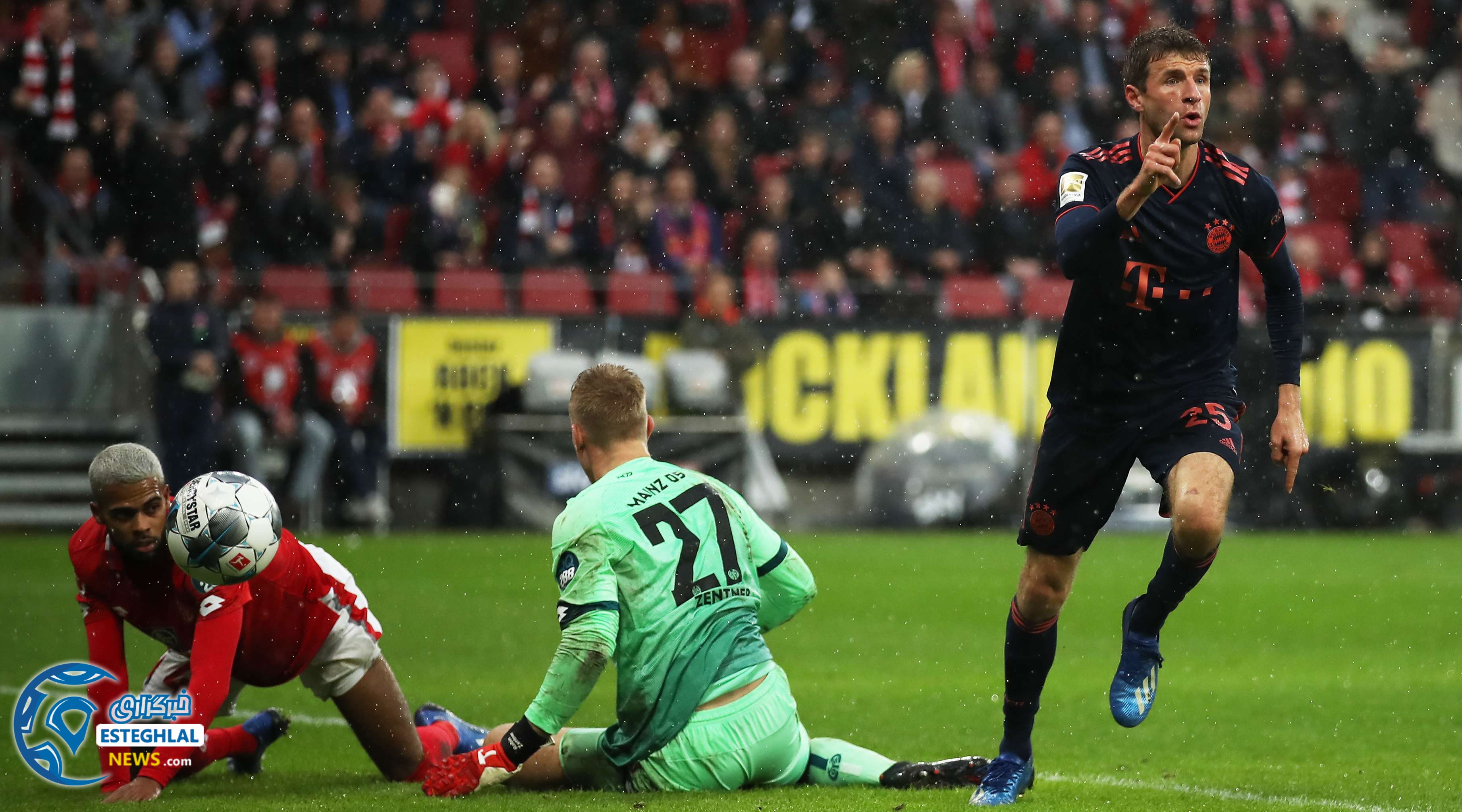 بوندسلیگا آلمان