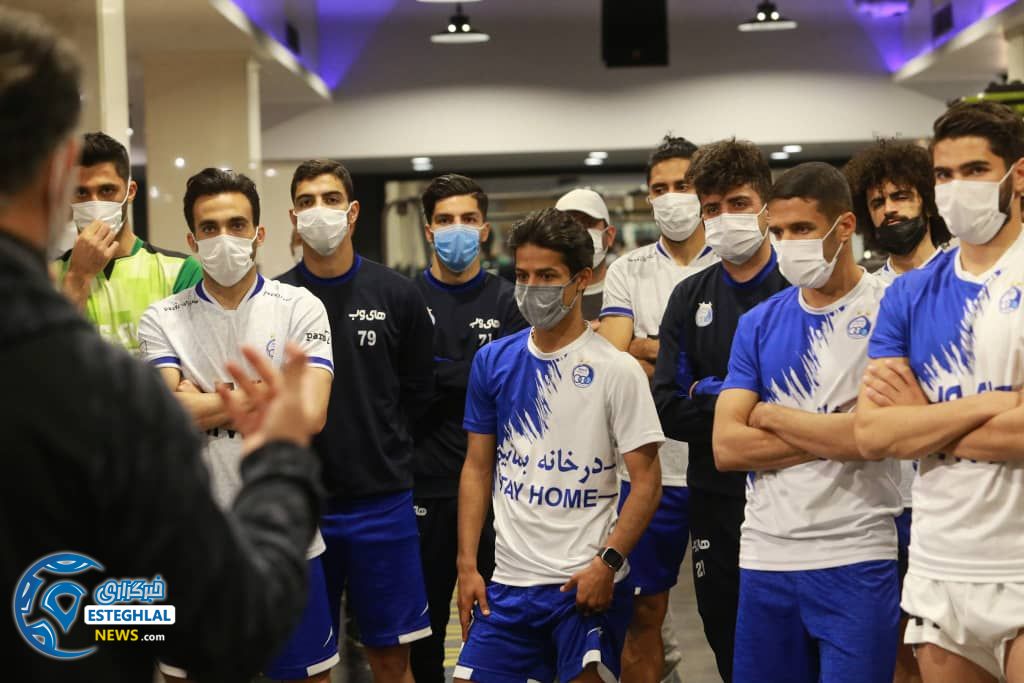 تمرین وزنه استقلال