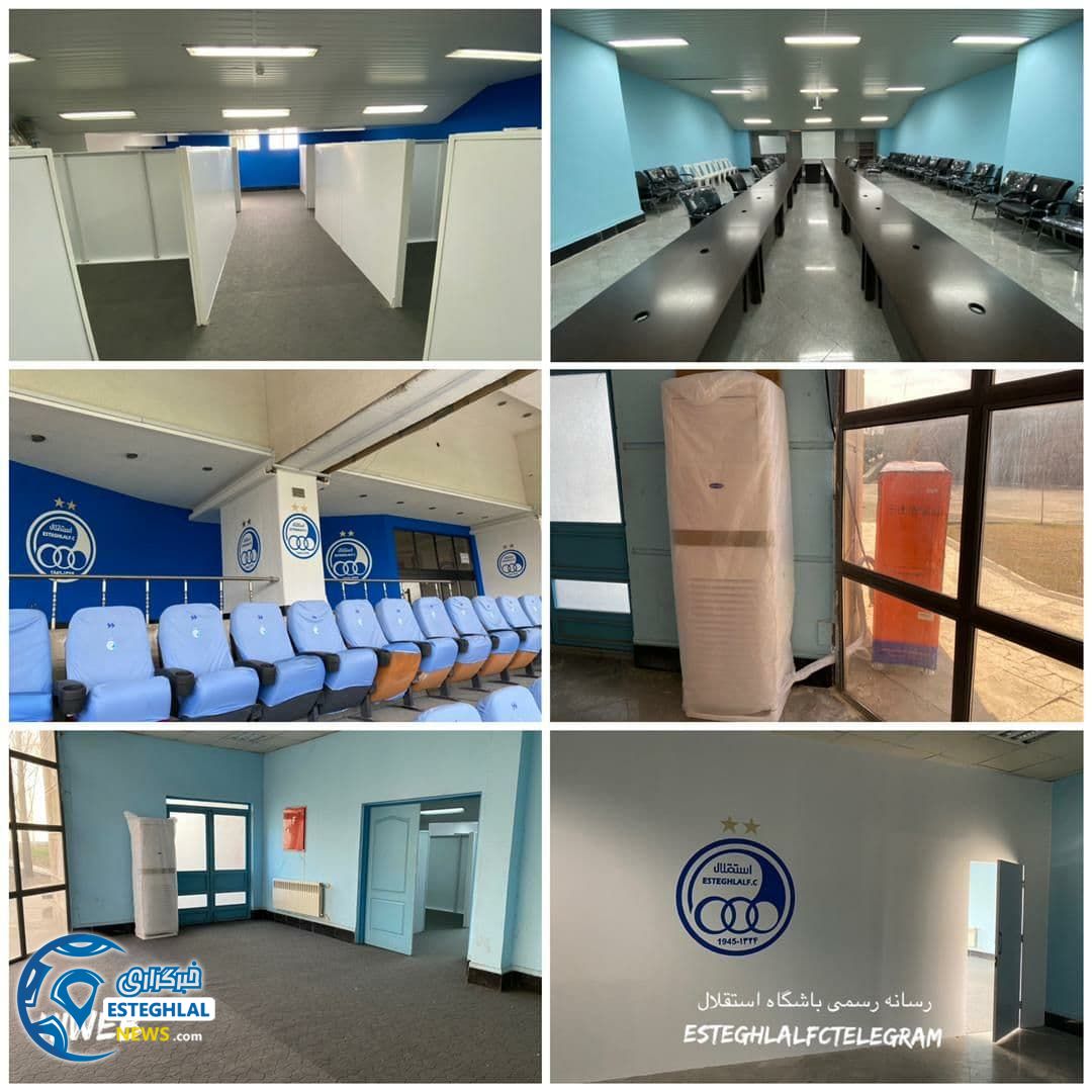 ورزشگاه امام رضا