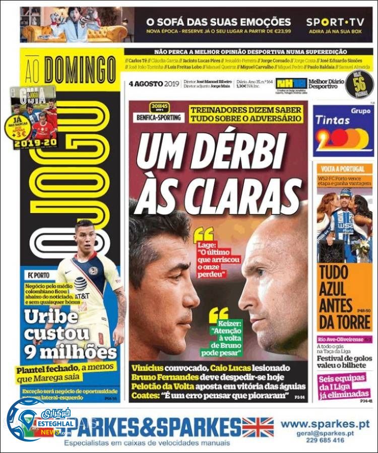 روزنامه ورزشی جوگو یکشنبه 13 مرداد 1398