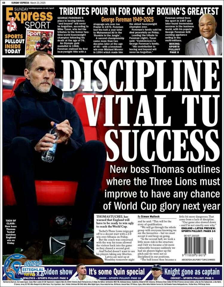 روزنامه ورزشی اکسپرس اسپورت یکشنبه 3 فروردین 1404 