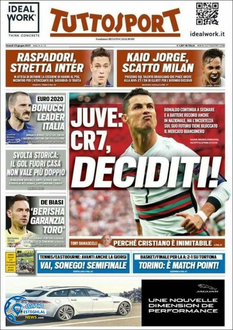 روزنامه ورزشی توتو اسپورت جمعه 4 تیر 1400